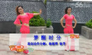 �����Ƽ�㳡�� ����ʱ�� ����������ʾ�ͷֽ�ʾ�� ԭ��