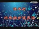 ��ľ˹�㳡�� �������ѧ