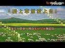 ���� �εܹ㳡�� ���ϲ�ԭ������ �����ֽ��...