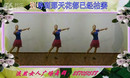 ��֮÷�㳡�� ��õ�����õ�� ����������ʾ