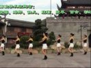 ����㳡�衶��Լ���ϡ��������ѧ��ʾ �ڰ˼�