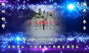 �εܹ㳡�� �Ҹ��̵� �����漰�ֽ⶯��