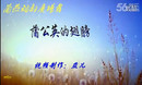 ���ൾ���㳡�裺�ѹ�Ӣ�ĳ�������漰����ֽ⶯����