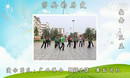 �εܹ㳡�� ��������ʷ �����