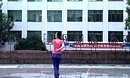 湘湘广场舞 火火中国风 附口令分解加背面演示