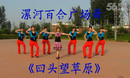 �ٺϹ㳡�� ���ź�Ե �Ŷ�������