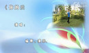 �εܹ㳡�� ��İ�̫�� ��������ʾ