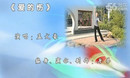 �εܹ㳡�� ������ ���������ֽ�