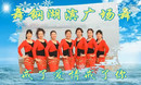 �����㳡�� ���˰��������