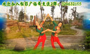 ٳӰ�㳡�� ��ɣ����