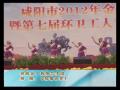 �赸���ּ���