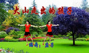 �γǹ㳡�� ȼ���ҵİ�