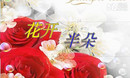 高安子君广场舞 花开半朵 原创 附动作分解与演示