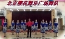 ����㳡�� �������ԭ ���ڰ�