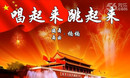 �骹㳡�� ������������ ���ֽ����ͱ�����ʾ