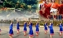 ��Ӣ�㳡�� ���˹� ������ʾ