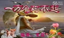 �γǹ㳡�� һ����Բ���