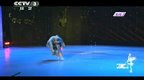 ���Ӷ��� �ù� ���߽�ȫ�������赸����