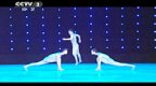 Ժ�Ÿ����ܾ��� �й��ŵ��� ���˱��ݵ��߽�ȫ�������赸����