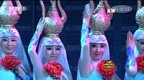 �赸 ��ɫ��ƿ Ů��Ⱥ�� 2012CCTVԪ������(�����)