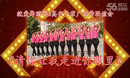 高安子君广场舞 请你让我走进你眼里 2014广场舞下载