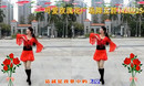 õ�廨�㳡�� ѩɽ���� ��������ʾ ���˰� 2014�㳡������