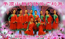 ���ֹ㳡�� ��ߵĸ�ɣ�� ���˰� 2014�㳡������
