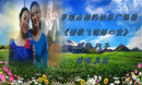 ���ֹ㳡�� ���ɽ������� ���˰� 2014�㳡������
