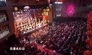 歌舞 三晋幸福年 14年山西卫视马年春节联欢晚会