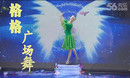 ���㳡�� С���� 2014ԭ���赸 ��������ʾ ������ֽ�