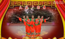 ���˹㳡�� ����� ��������ʾ 2014���¹㳡��