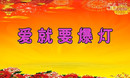 �骹㳡�� �ҵ��ɹ��� 2014ԭ�� ���ֽ����ͱ�����ʾ