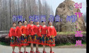 ��᰹㳡�� ��ߵĸ�ɣ����������ӣ�2014ԭ���㳡��