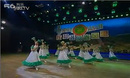 �ٶ�Ⱥ�� ���� ��һ��ͯ�赸