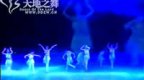Ů��Ⱥ�� ������� ���߽����