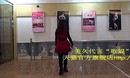 ���ù㳡�� ��ס��ס �ֽ�̲ĺͱ�����ʾ