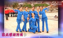 ٳӰ�㳡�� ��������+����ˬ 2014�㳡�贮��