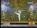 �赸�����ڻ�Ծ������ƶ��� ���Ӿ���ŵ��赸