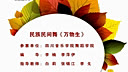 ʮ�� �����������Ƚ���Ŀ��Ⱥ���飩