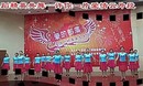��᰹㳡�� ����һ�䰮���� �������