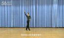 李琦广场舞 父亲 正面演示