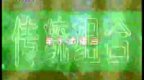 ���ջ��ĵ��赸����ѵ��Ů�� ��ͳ����� ��ˮ�����
