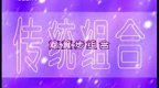 ���ջ��ĵ��赸����ѵ���а� ��ͳ����� ���������