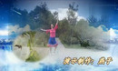 ���ӹ㳡�� ���е�ѩ���� ������÷