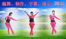 �����㳡�� Ϊ�ΰ���������������ʹ ԭ���赸